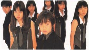 folder-e1407048998244