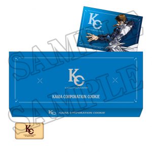 10_YGO_goods_KC-cookie
