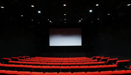 4Dが見れる映画館は長崎県のどこ？料金は？メガネは必要？