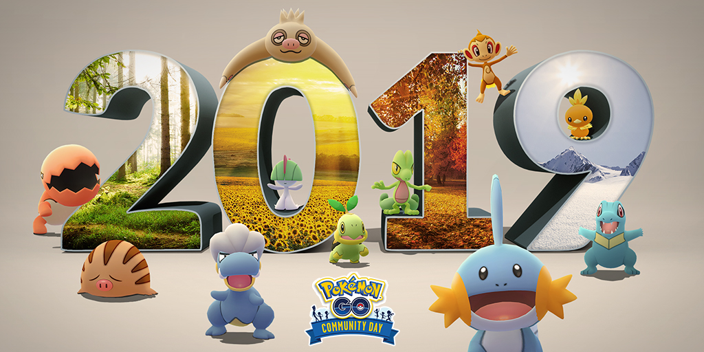 ポケモンgo 12月イベントでやることリスト 色違いオドシシ ユキカブリ 限定ピカチュウをゲット はにはにわ ポケモンgo 12月イベントでやることリスト 色違いオドシシ ユキカブリ 限定ピカチュウをゲット はにはにわ