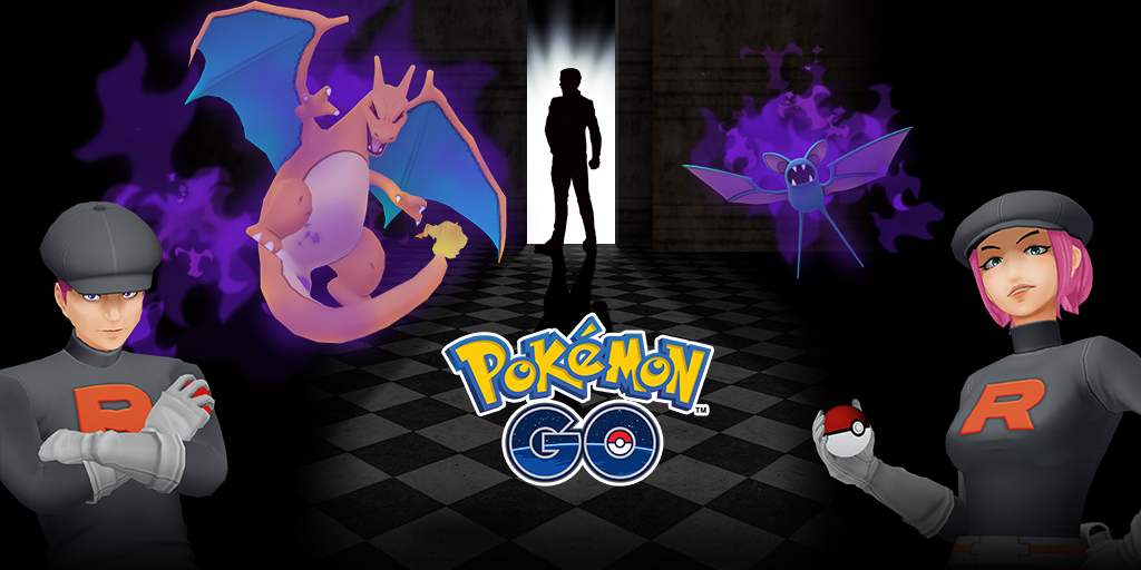 ポケモンgo ロケット団が使う15のセリフとポケモンの種類一覧 おすすめの対策ポケモン はにはにわ