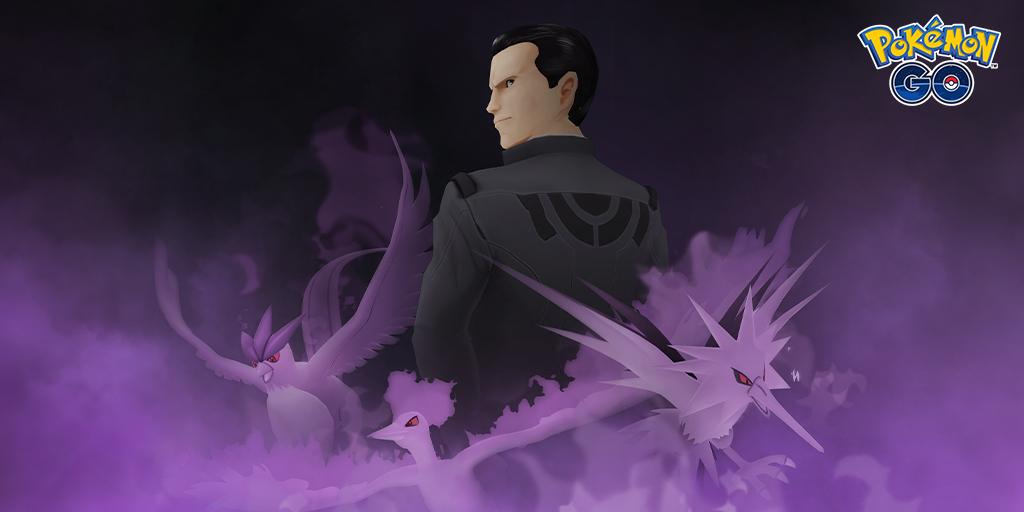 ポケモンgo ロケット団とのバトルまとめ サカキ リーダー したっぱ対策 おすすめポケモン はにはにわ